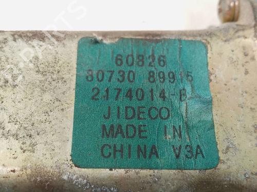 Rear right window mechanism NISSAN MURANO I (Z50) 3.5 4x4 | BP11105668C25 