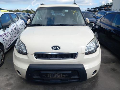 Used Parts KIA SOUL I (AM) 1.6 CRDi 128 (126 hp) 4420331