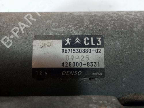 Starter PEUGEOT 208 I (CA_, CC_) 1.2 VTI 82 | BP8483299M8