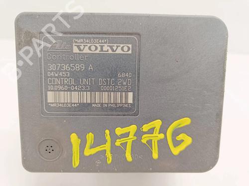 ABS pump VOLVO S40 II (544) 2.0 D | BP11686366M43 