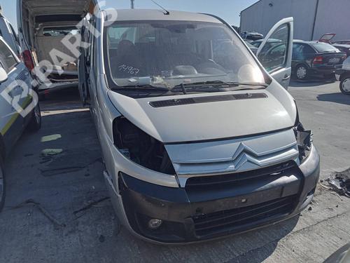 Used Parts CITROËN JUMPY II (VF7)  2.0 HDi 120  1078712