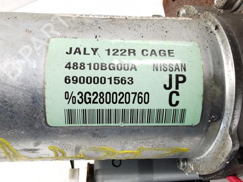 Steering column NISSAN MICRA III (K12) 1.2 16V | BP30773000M21 