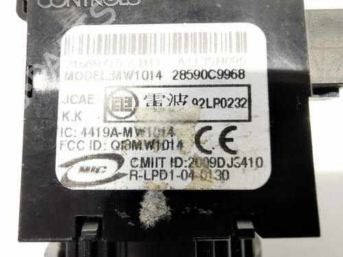 Electronic module NISSAN QASHQAI I (J10, NJ10) 1.5 dCi | BP28316218M83 