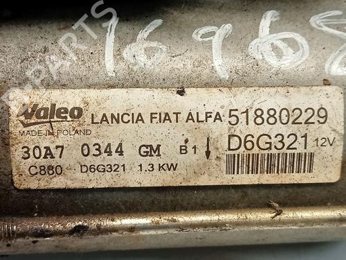 Starter FIAT FIORINO Box Body/MPV (225_)  | BP26943485M8 