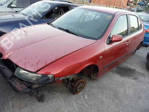 Right mirror SEAT LEON (1M1) 1.9 TDI | BP12328954C27 