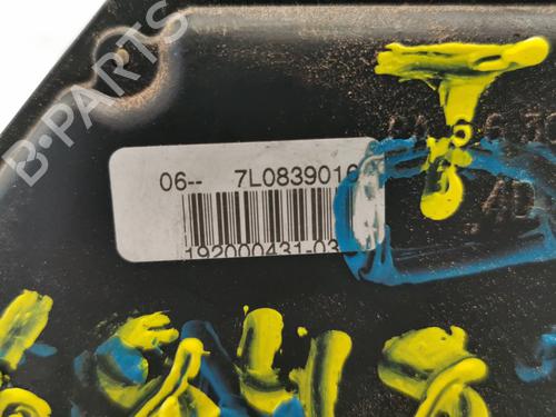 Rear right lock SEAT ALTEA (5P1)  | BP17653064C99 