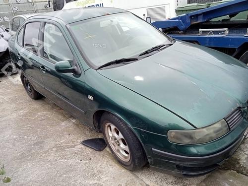 Intercooler SEAT TOLEDO II (1M2)  | BP21064028M30 
