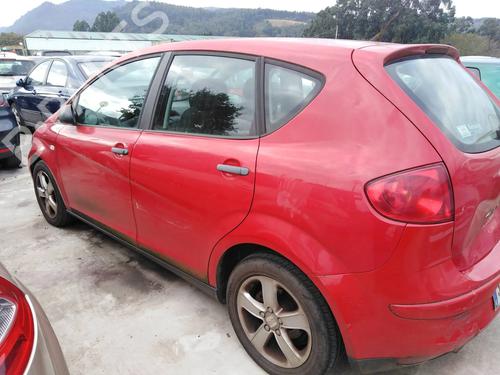 Pipe SEAT ALTEA (5P1)  | BP14021600M125