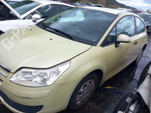 Engine control unit (ECU) CITROËN C4 Coupe (LA_) 1.4 16V | BP32440759M57