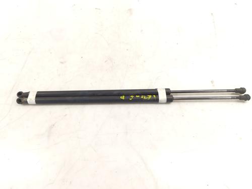 Tailgate lift support NISSAN NOTE (E11, NE11) 1.5 dCi 904509U00C
