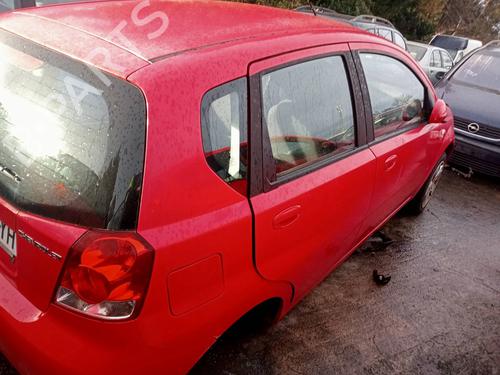 Seat buckle CHEVROLET KALOS  | BP16491494I32 