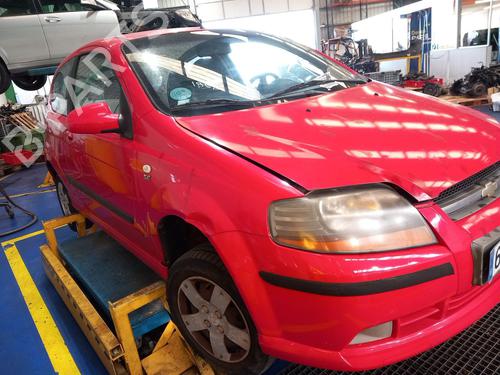 Left front window switch CHEVROLET AVEO / KALOS Hatchback (T200) 1.4 16V | BP24358121I27 