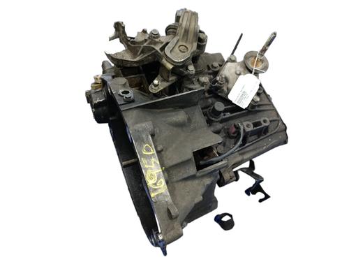 Gearbox FIAT ULYSSE (179_)  | BP16475001M3 