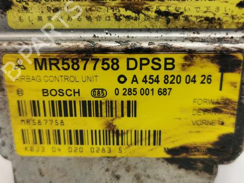 Kollisjonspute styreenhet SMART FORFOUR (454)  | BP17987803M53 