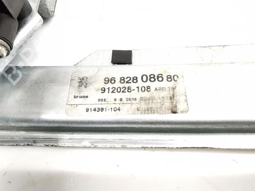Rear right window mechanism PEUGEOT 3008 II SUV (MC_, MR_, MJ_, M4_) 1.2 THP/ PureTech 130 (MRHNSM, MRHNSU, MRHNSJ, MRHNYW,... | BP29736284C25 