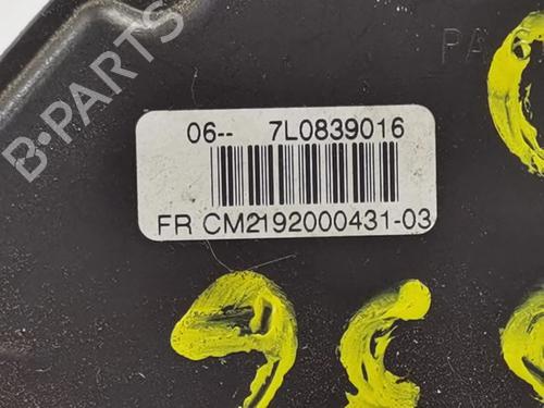 Rear right lock SEAT ALTEA (5P1)  | BP14919001C99 