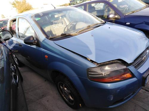 Expansion tank DAEWOO KALOS (KLAS) 1.2 | BP9042188C120  - Image 8