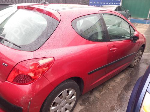 Display monitor PEUGEOT 207 (WA_, WC_) 1.4 HDi | BP31052280C48 