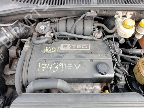 ABS pump CHEVROLET REZZO MPV (U100) 1.6 | BP16685533M43 