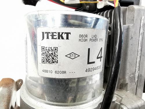 Steering column RENAULT CAPTUR I (J5_, H5_) 1.5 dCi 90 (J5N4, J5M5, J5MW, J5M6, J5AL, J5AJ) | BP30302825M21