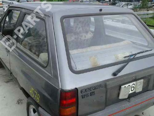 Front left interior door handle OPEL CORSA A Hatchback (S83)  | BP8444200I13  - Image 7