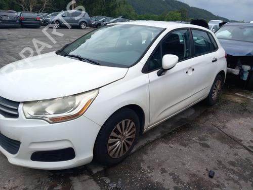 Used Parts CITROËN C4 II (NC_) 1.4 VTi 95 (NC8FP0) (95 hp) 3020312