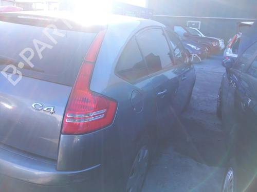 Fuse box CITROËN C4 II (NC_) 1.6 HDi 90 | BP31809709E1