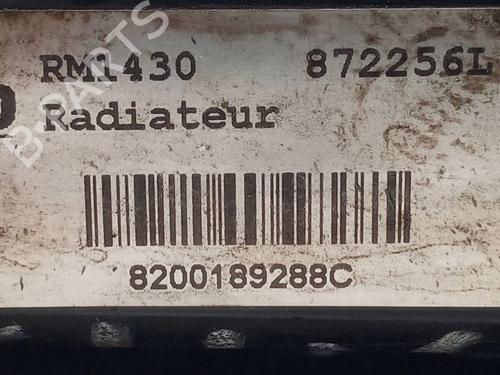 Køler DACIA LOGAN MCV (KS_)  | BP10553736M31 