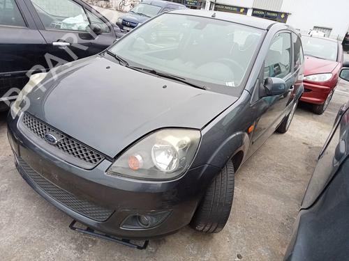 Front right lock FORD FIESTA V (JH_, JD_) 1.4 TDCi | BP10745520C97 
