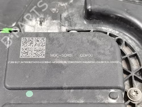 AdBlue tank CITROËN C3 AIRCROSS II (2R_, 2C_)  | BP24337797M85 