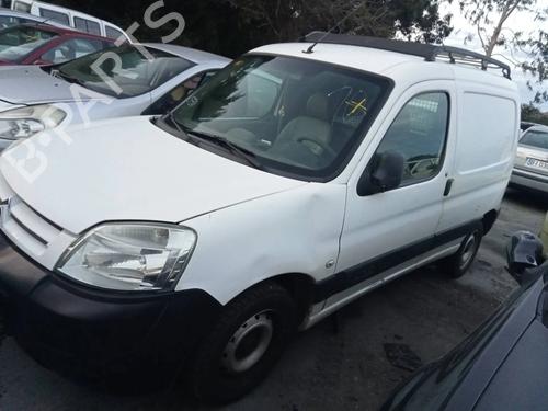 Tailgate lock CITROËN BERLINGO / BERLINGO FIRST Box Body/MPV (M_)  | BP11749920C101 