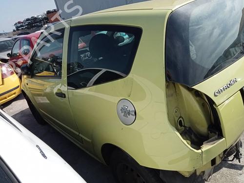 ECU airbags CITROËN C2 (JM_)  | BP15289733M53 