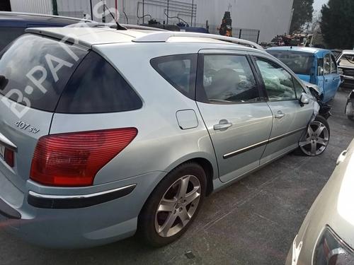 Engine control unit (ECU) PEUGEOT 407 SW (6E_, 6D_) 2.0 | BP16832055M57 