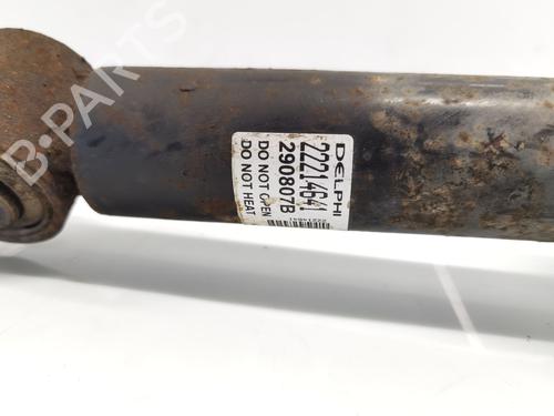 Left front shock absorber LAND ROVER DISCOVERY III (L319)  | BP26007463M16 