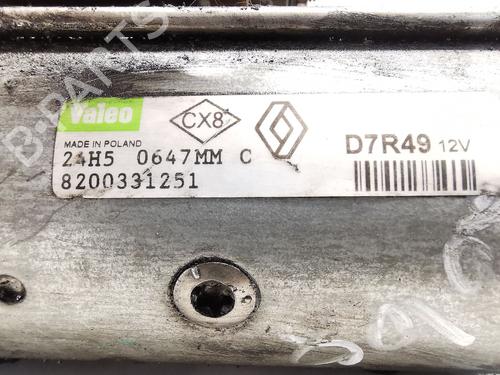 Starter RENAULT LAGUNA II Grandtour (KG0/1_)  | BP26277482M8 