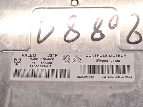 Engine control unit (ECU) PEUGEOT 207 (WA_, WC_) 1.4 | BP29955513M57 