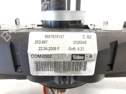 Ratstangsstang PEUGEOT 1007 (KM_) 1.4 | BP37991692I23 - Image 3