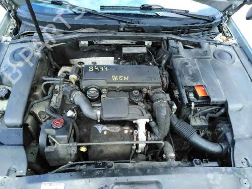 Heater blower motor CITROËN XSARA (N1)  | BP8459023M62 