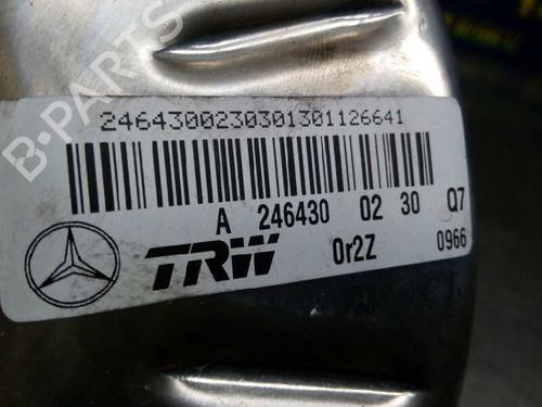 Servo brake MERCEDES-BENZ B-CLASS Sports Tourer (W246, W242)  | BP8444754M42 