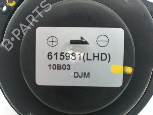Heater blower motor CHEVROLET CAPTIVA (C100, C140) 2.0 D 4WD | BP8469518M62 