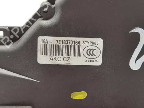 Front right lock SEAT IBIZA III (6L1)  | BP20674616C97 