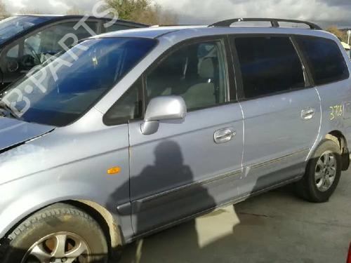 Left front window switch HYUNDAI TRAJET (FO) 2.0 CRDi | BP8438924I27 