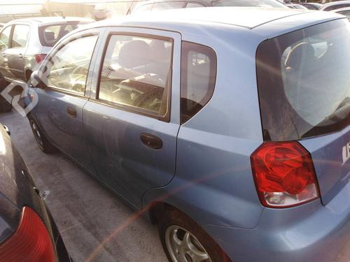 Expansion tank DAEWOO KALOS (KLAS) 1.2 | BP9042188C120  - Image 7