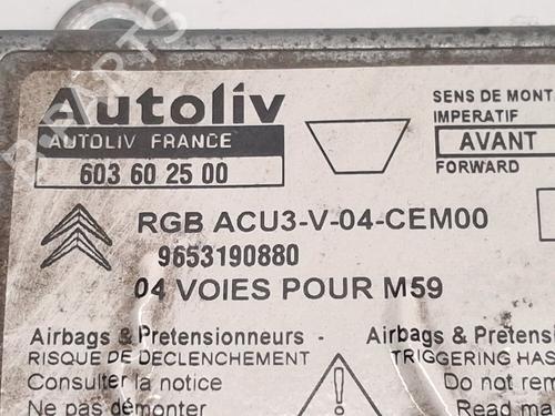 ECU airbags PEUGEOT PARTNER MPV (5_, G_) 1.9 D | BP29983243M53 