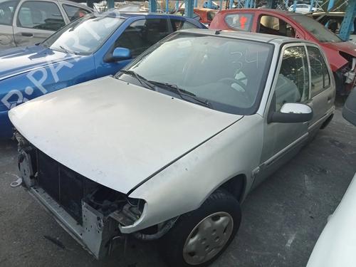 Rear right lock CITROËN SAXO (S0, S1)  | BP9623180C99 