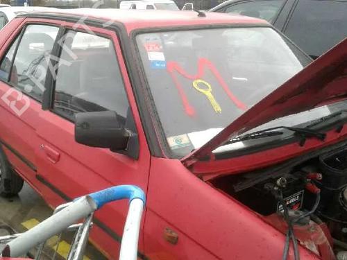 Starter SKODA FAVORIT (781) 1.3 135 X, LX, GLX (781) | BP8451744M8 