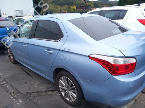 Steering rack CITROËN C-ELYSEE (DD_) 1.6 HDI 92 | BP30160845M22