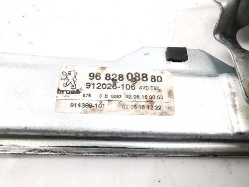 Front right window mechanism PEUGEOT 3008 II SUV (MC_, MR_, MJ_, M4_) 1.2 THP/ PureTech 130 (MRHNSM, MRHNSU, MRHNSJ, MRHNYW,... | BP29736282C23 