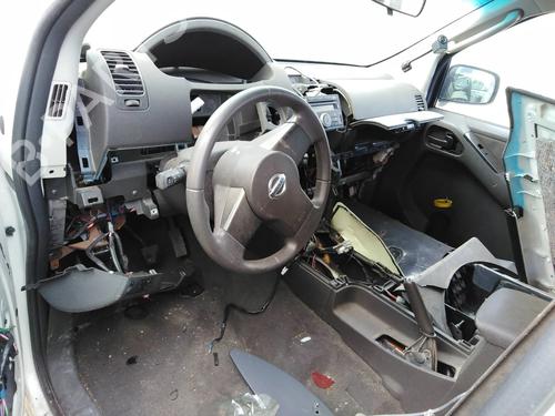 Left front brake caliper NISSAN PATHFINDER III (R51) 2.5 dCi 4WD | BP11577343M105 