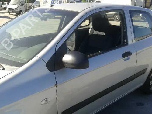 Starter HYUNDAI ATOS (MX)  | BP8454432M8 